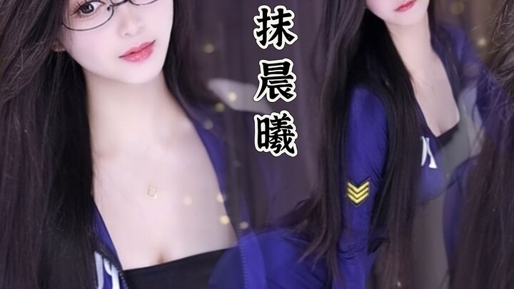 Live Stream Clip~ (EKU)