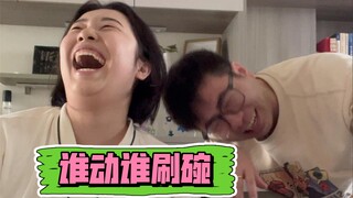 硬控我一辈子