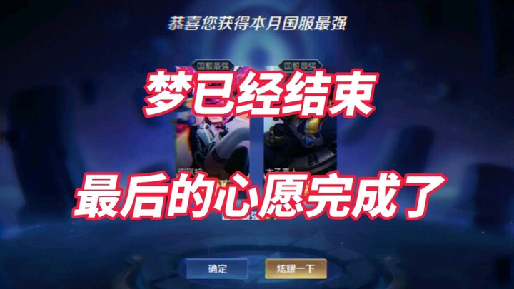 你好，太乙！太乙再见……