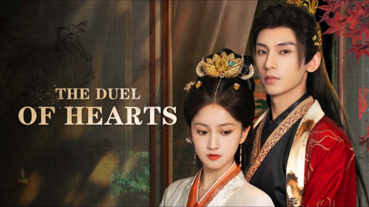 the duel of hearts 20