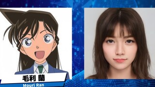 《名侦探柯南》里的角色放到三次元长什么样？通过AI将角色写实化