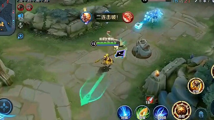 Liu Bei feigns sleep to lure the monkey.