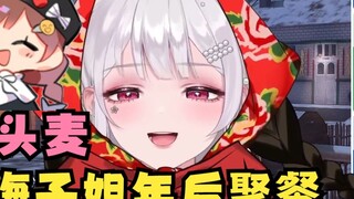 [Li An] Next time, I will ask Nanami-senpai to borrow a human microphone to try ASMR🥰I have already 