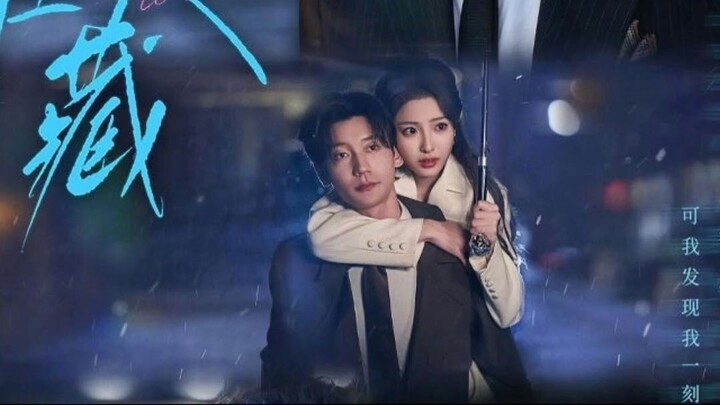 SHE WAS ALWAYS HIS FAVORITE 02