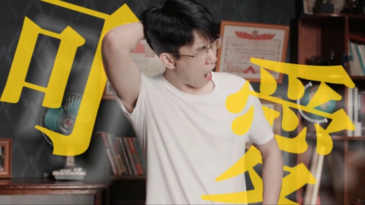 【Bắc Nhiên】Tôi còn không dám tưởng tượng đội trưởng Trịnh mỗi ngày ăn ngon đến mức nào!!!