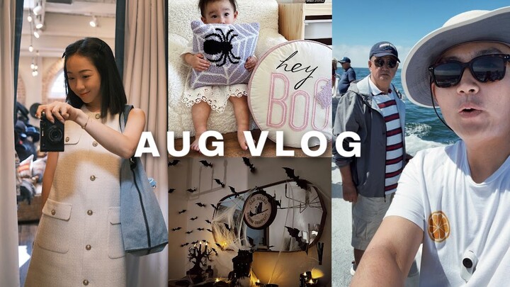 SEPT VLOG | Mom and Dad Are Here! 🎉 I’m Taking Dad Out to Sea for Some Fishing 🎣 This Year’s Hallowe