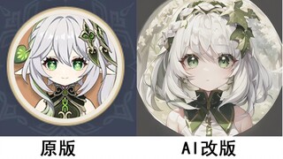 [Genshin Impact] Tất cả nhân vật AI đã thay đổi avatar