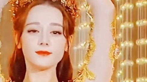 What's good about Dilireba