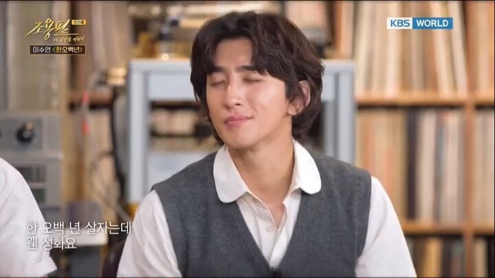 Cho Yongpil Concert Prequel - A Listening Without the Artist