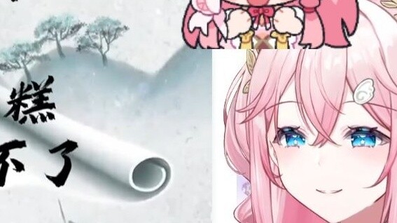 [Ze Yin] Watching Zi Shen angrily scold Valorant🤣 But Yin Jie still thinks she is cute no matter how