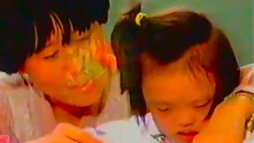 Iklan Pembuka Episode 22 "Ultraman Eddie" Shanghai Oriental TV + Lagu Tema