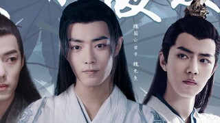 "Cinta Sejati dan Cinta Palsu" Episode 4 Pewarnaan tinta buatan Xiao Zhan Narcissus & Xianxian & Xia