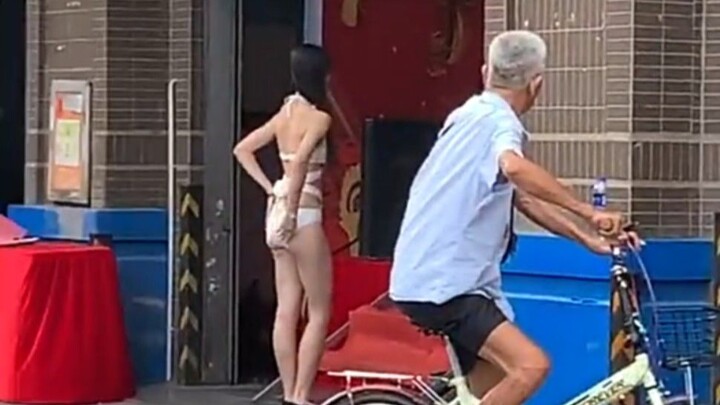 我上网是来找乐子的，不是来减功德的！
