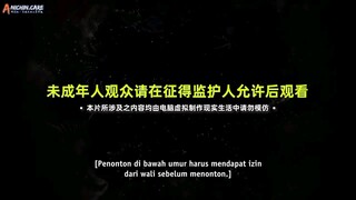 Ke Jin Wanjia (Wealth and Wonder)eps 3