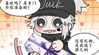 【杰佣】乌骨潮奈恋爱一周年快乐
