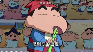 [AI Kazama & Xiaoxin] "Mainli" Terima kasih atas penampilanmu~