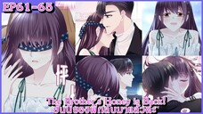 [ อ่านมังงะ ] The Brother's Honey is Back! ฮันนี่ของพี่กลับมาแล้วค่ะ EP 61 - 65
