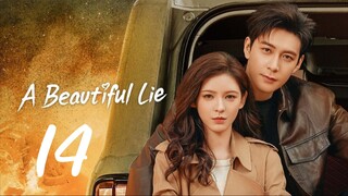 A Beautiful Lie EP 14