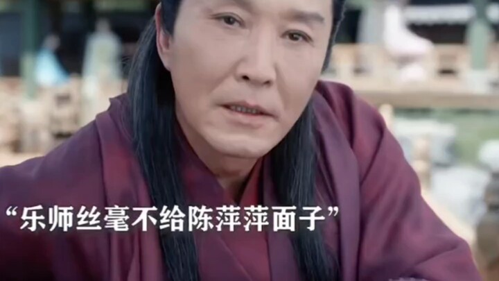 Chen Pingping is the one who has equality ingrained in his very bones.