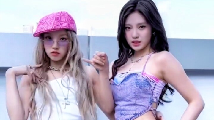 China Line Gathering [Song Yuqi X Ningning] Queencard + Spicy Challenge