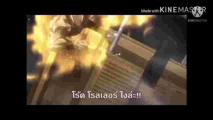 โจทาโร่vsดีโอ(เพิ่งตื่นก็เลยมาพากย์)