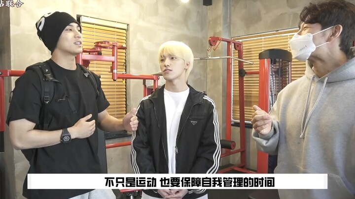 [Empat platform berkolaborasi dengan teks Mandarin] 230427 GYM Jong Kook | Minkyu Dino