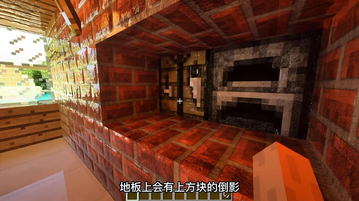Minecraft 1.12 Realistic Shaders Classic Resource Pack # Minecraft