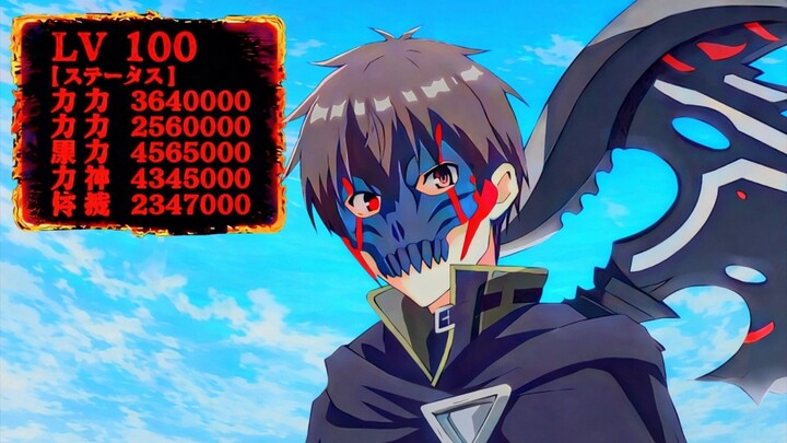 Ketika direndah oleh kesatria, ia dimakan kekuatan pedang terkutuk  😶‍🌫️