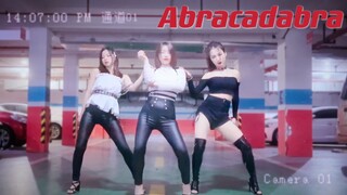【Zivis】报告总裁，监控拍到三个奇怪的女人！Abracadabra 傲慢舞