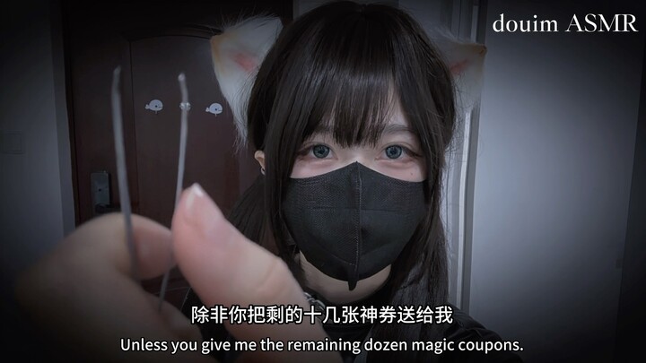 超好睡！猫娘给吃多拼好饭主人的伤口清理模拟