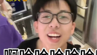 出门理发，不要害臊