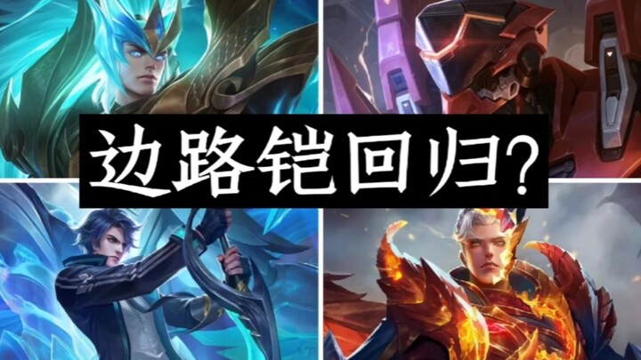 Lối lên đồ mới cho Kaisa, liệu “Vua Kaisa” đường rìa đã trở lại chưa?