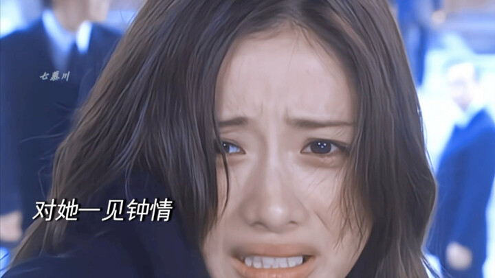 When a rich, handsome monk falls head over heels in love at first sight with a clumsy, adorable, and