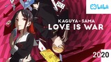 kaguya-sama-ep.1eng dub