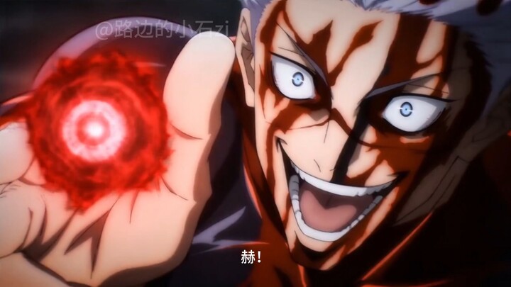 Hoạt hình AI do một người thực hiện, Jujutsu Kaisen, Cuộc chiến tại Nhân Ngoại Ma Tỉnh Shinjuku ④