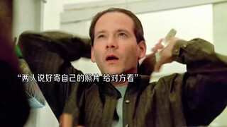 与你相遇，似乎命运早已注定” "爱情 "我的时光影集