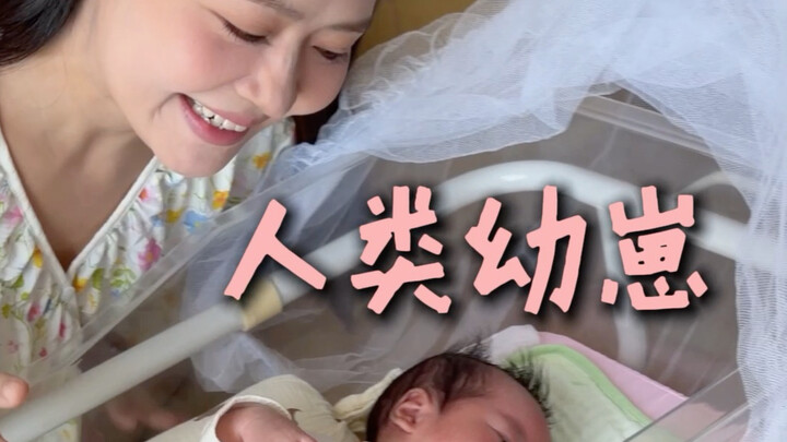 2019 vlog of a married, mother-of-one who gave birth naturally