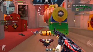 Trào Lưu " Vịt Hóa Thiên Nga " | Phiên Bản CF Mobile/CF Legends √