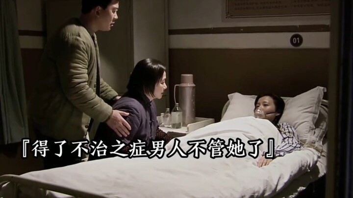 With such a small living space and having lost both parents, she’s lived her life with extreme cauti