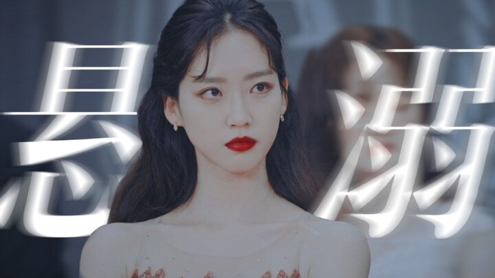 โปรด! แล้วจะมีใครไม่ชอบวิจารณ์ผู้หญิงสวยบ้างล่ะ! โจว ซีจิง丨ฮั่น จื้อเซียน丨รูฟท็อป มิกซ์