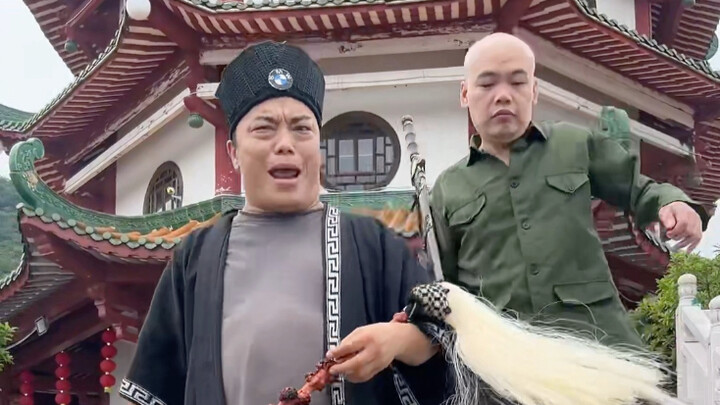 Điểm thiên đăng, lời bài hát được cải biên.