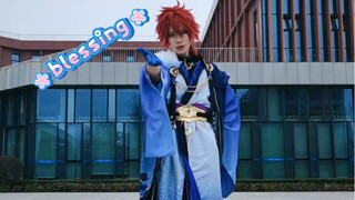 【六弧】冷成傻蛋的blessing