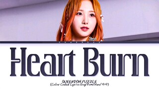 [Queendom Puzzle] JURI Heart Burn Lyrics (Color Coded Lyrics)