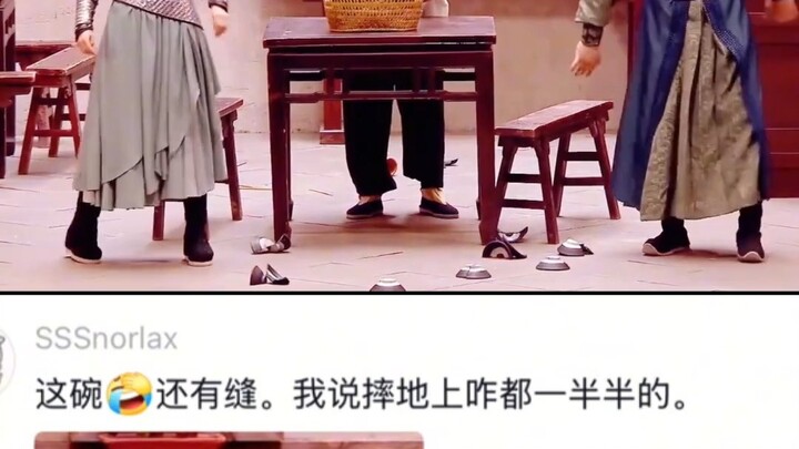 So this is how the Demon Sect rose to power all along!