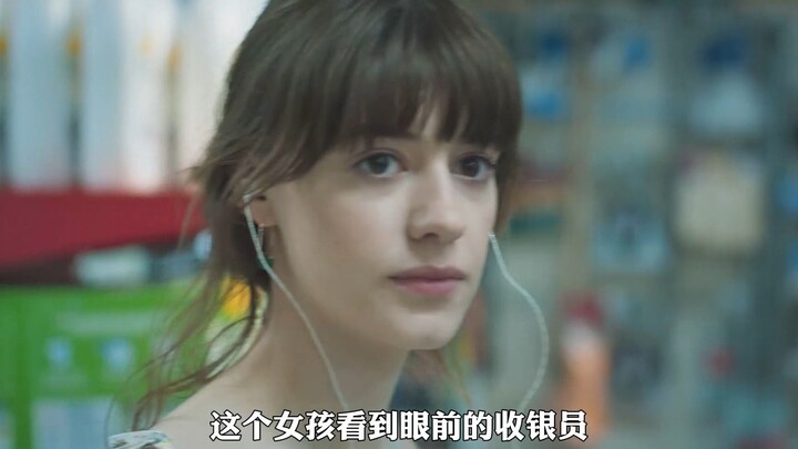 Aku berharap kamu tidak merasa sulit untuk menolakku.