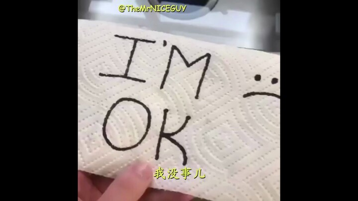 [ترجمة صينية] أنا بخير :(