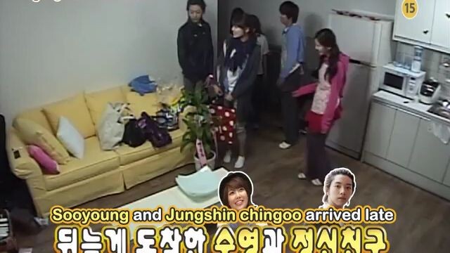 We Got Married (YongSeo Couple) - Episode 13