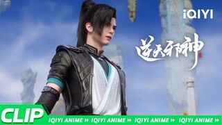 【CLIP | Eng Sub】哪怕只有半截断剑，也能将对手打个落花流水！《逆天邪神》EP29花絮【加入会员专享最新集】