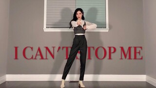 TWICE最新回归曲I CAN'T STOP ME 实力速翻/复古翻跳