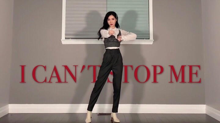 Lagu comeback terbaru TWICE, I CAN'T STOP ME - quick cover/retro cover